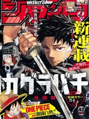 蜜桃成熟时完整版 电影推荐