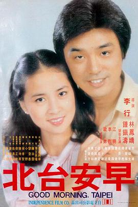 蜜桃成熟时完整版 资讯