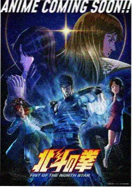蜜桃成熟时完整版 电影剧照